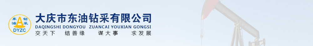 氧化鋯珠廠(chǎng)家